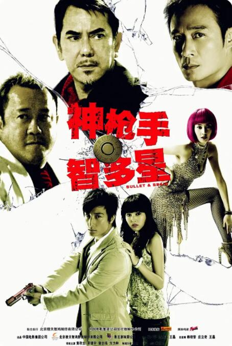 国产精品不卡片视频免费观看