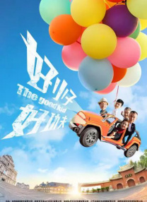 妈妈朋友5